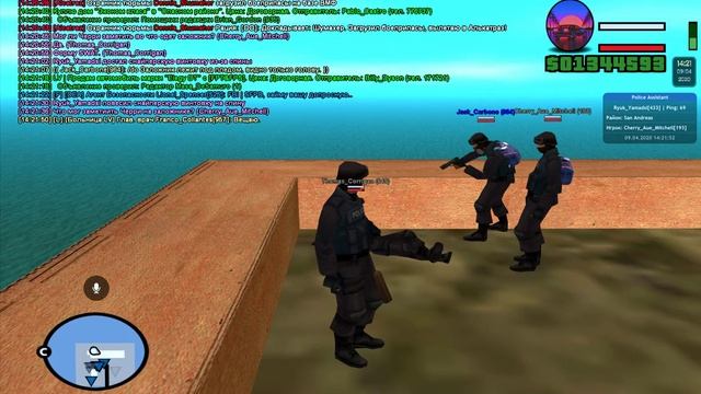 Тренировка на тему правила переговорщика смотреть онлайн