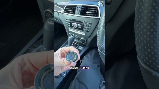 W204 за 1.380.000₽ на пробеге 45.000 км. #автоизяпонии #автоподзаказ #автоизкореи #владивосток смотреть онлайн