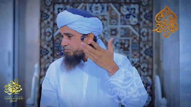Baap Pareshan Kar Raha Hai Beta Kiya Karain | Mufti Tariq Masood Special | Maa Baap Se Alag Hona смотреть онлайн