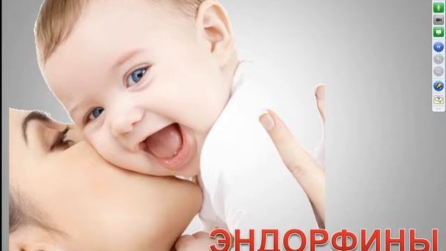 LAMININE и OMEGA ПРЕЗЕНТАЦИЯ смотреть онлайн