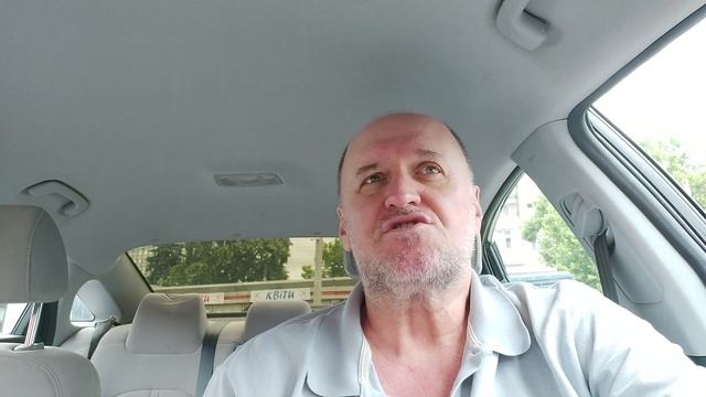 НЯК неспецифический язвенный колит или соматоформное расстройство ЖКТ психиатр онлайн Киев Украина смотреть онлайн