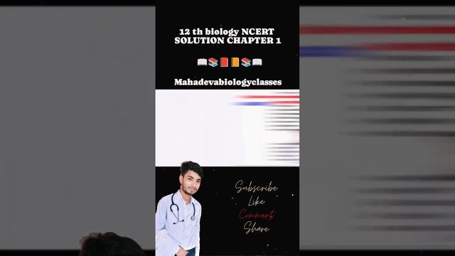 Explain why meiosis and gametogenesis are #reproduction_in_organisms always interlinked ? #viral смотреть онлайн