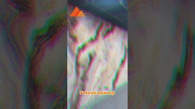 🌟 Наша новая работа: монтаж гибкого мрамора! 🌟 смотреть онлайн