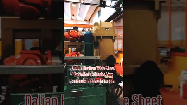 Wide Sheet Extrusion Calender Line