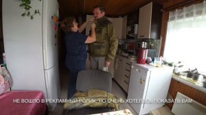 Виноград подмосковный / Сюрприз под калиткой / Дождь стеной 1-2 сентября 2021 г.