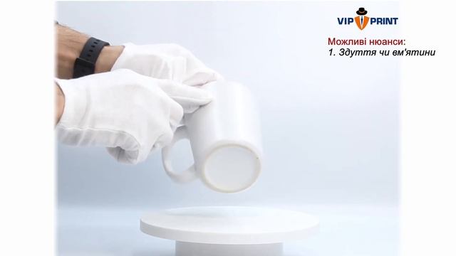 Чашка керамическая 400 мл Сорт 2 11922-02 смотреть онлайн