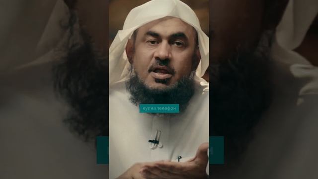 Про скромность