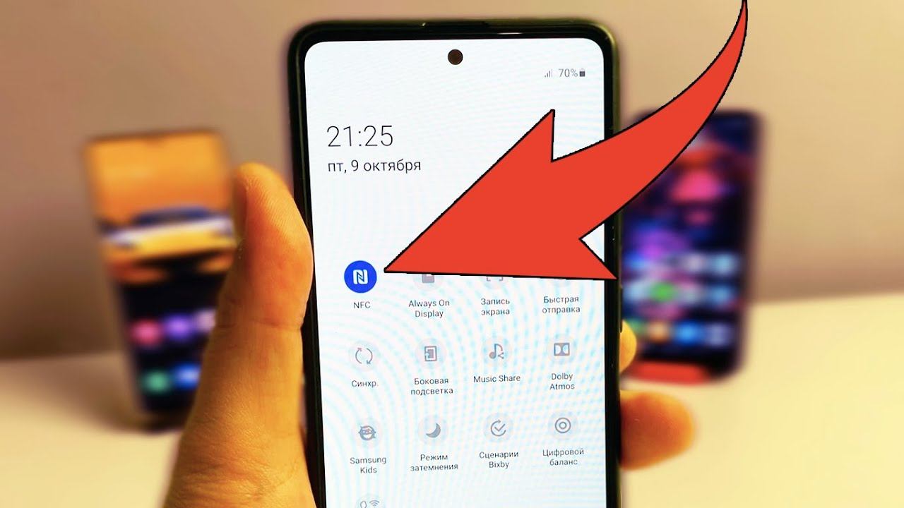 Как правильно НАСТРОИТЬ NFC на ЛЮБОМ Телефоне Android? Бесконтактная Оплата Google Pay (Андройд) смотреть онлайн