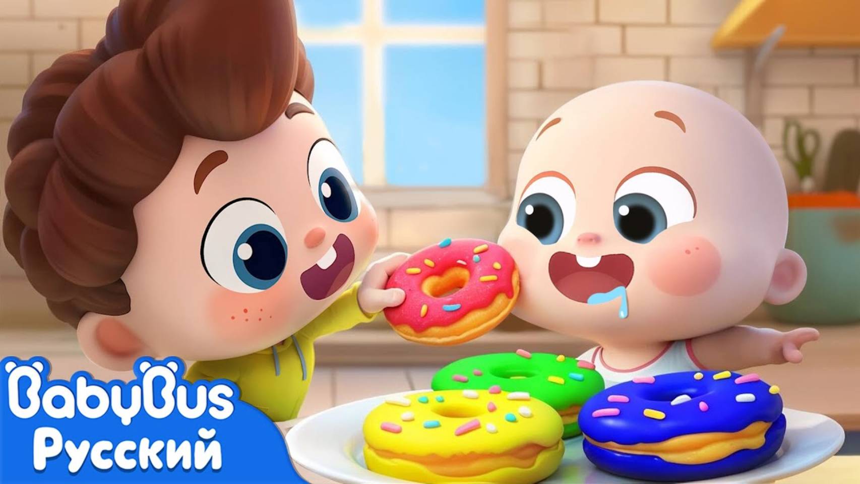 Пять вкусных пончиков | Да, Нео! | Новая серия песенок для детей | Развивающий ритм | BabyBus смотреть онлайн