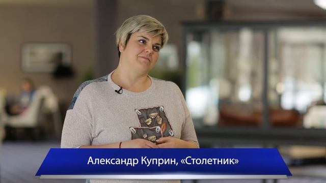 Рекомендует Ольга Гончарова смотреть онлайн