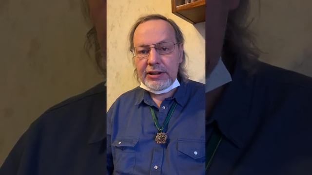 Аш о Поправкам к Конституции . смотреть онлайн