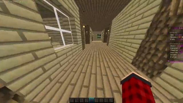 Стрим После Вайпа На HypixLand // Стрим Майнкрафт // Лучший Стрим смотреть онлайн