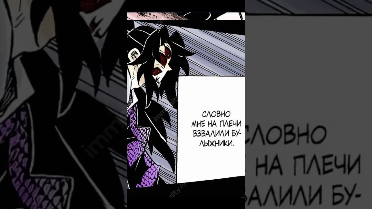 #demonslayer #клинок #anime #kimetsunoyaiba #крд #mitsurikanroji #memes #kimetsunoyiaba #kokushibo смотреть онлайн