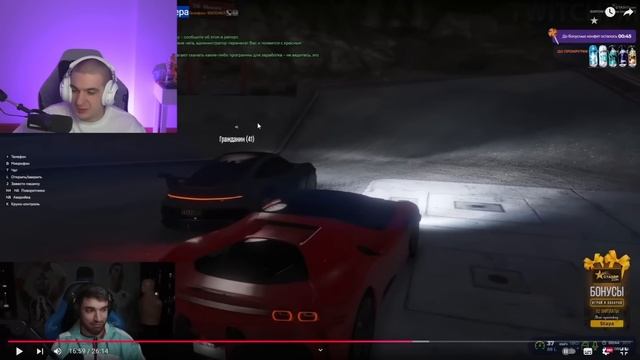 ЭВЕЛОН СМОТРИТ: ТОП МОМЕНТЫ с TWITCH | Новоселье Бустера / Evelone Реакция