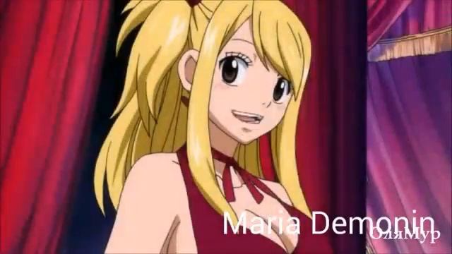 Maria . Mi Аниме Хвост феи смотреть онлайн