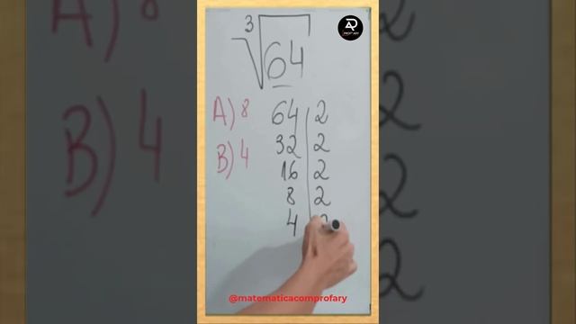 RAIZ CÚBICA DE 64 #matemática смотреть онлайн