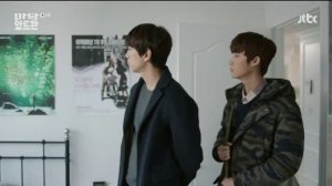 Мадам Антуан 1 сезон 6 серия