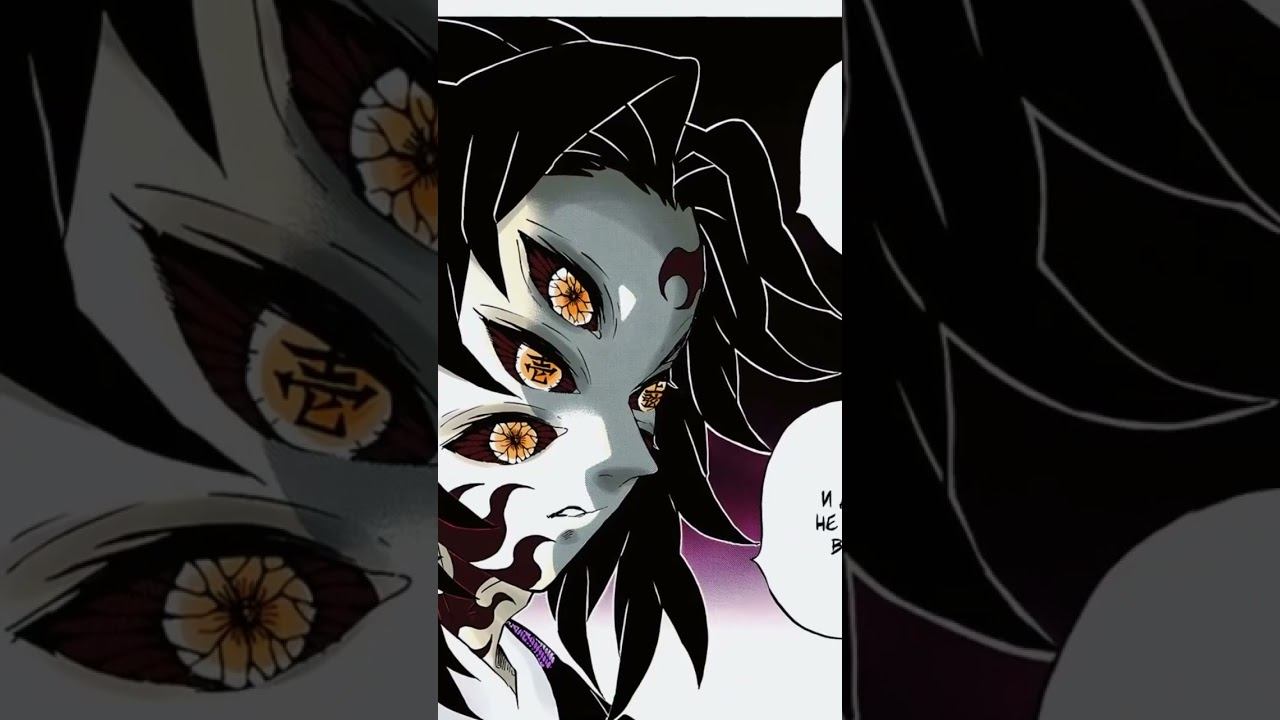 #anime #kimetsunoyaibaepicmoments #demonslayer #клинок #kimetsunoyaiba #крд #manga #аниме смотреть онлайн