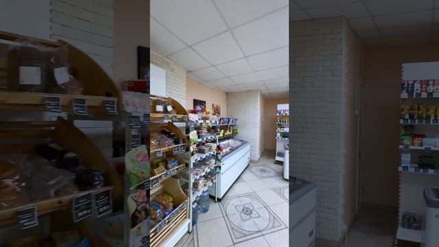 17-12-2024 смотреть онлайн