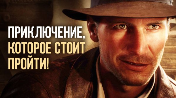 Обзор нового Indiana Jones and The Great Circle
