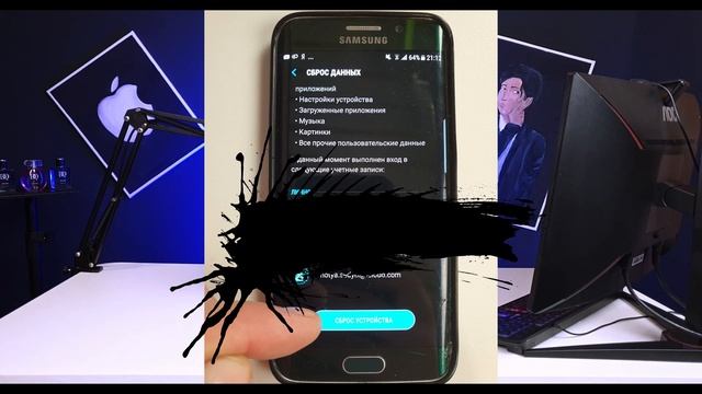 КАК СБРОСИТЬ ТЕЛЕФОН ДО ЗАВОДСКИХ НАСТРОЕК/СБРОСИТЬ АНДРОИД ДО ЗАВОДСКИХ НАСТРОЕК/СБРОС ANDROID смотреть онлайн