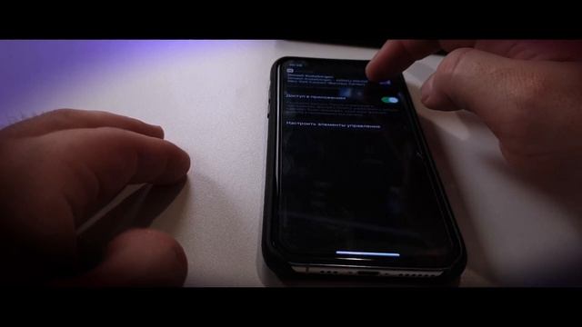КАК ЗАПИСАТЬ ВИДЕО С ЭКРАНА iPhone/Как на Айфоне Записать Видео с Экрана/Запись с Экрана Айфон смотреть онлайн