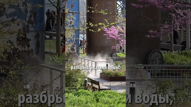 Парк Домино, Бруклин. Набережная с видом на Манхэттен. смотреть онлайн