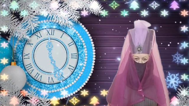 До Нового года осталось... смотреть онлайн