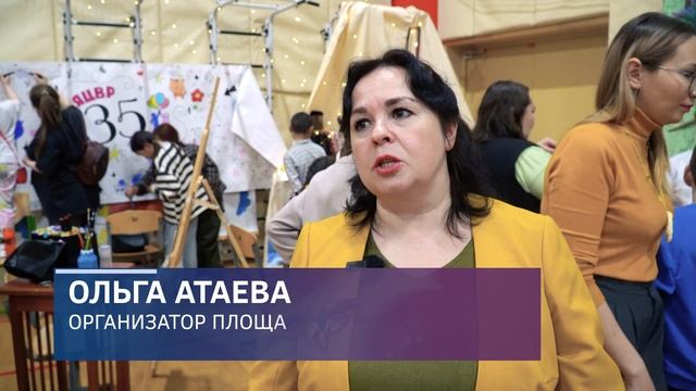 Около тысячи гостей посетили юбилей Ямальского ЦВР смотреть онлайн