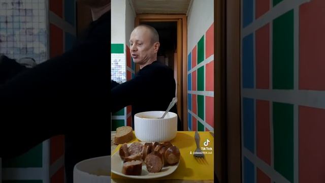 #обед #даа #рек смотреть онлайн