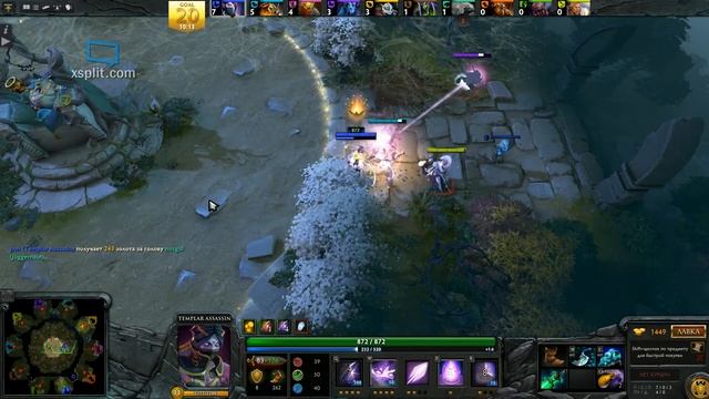 [pon] - overthrow 20-0 rapira (16.08.15) смотреть онлайн