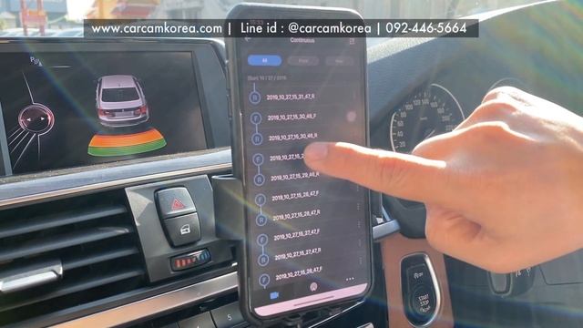 วิธีการเชื่อมแต่ WIFI กล้องติดรถยนต์ THINKWARE U1000 смотреть онлайн