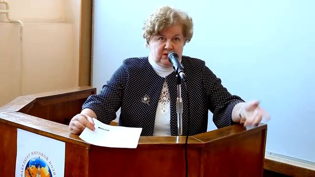 Магистерская программа "Международные связи с общественностью" смотреть онлайн