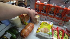 Продуктовый шопинг / Продукты на две недели / Черенки в бутылке 20 февраля 2021 г.