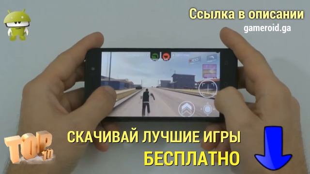 Unreal Fighter Lite apk смотреть онлайн