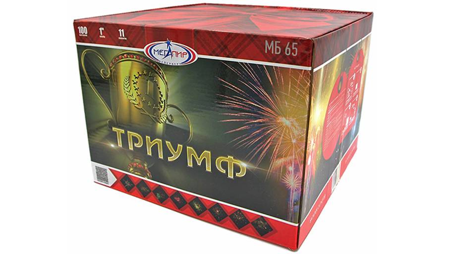 Фейерверк МБ65 Триумф 100 залпов, калибр 1" смотреть онлайн