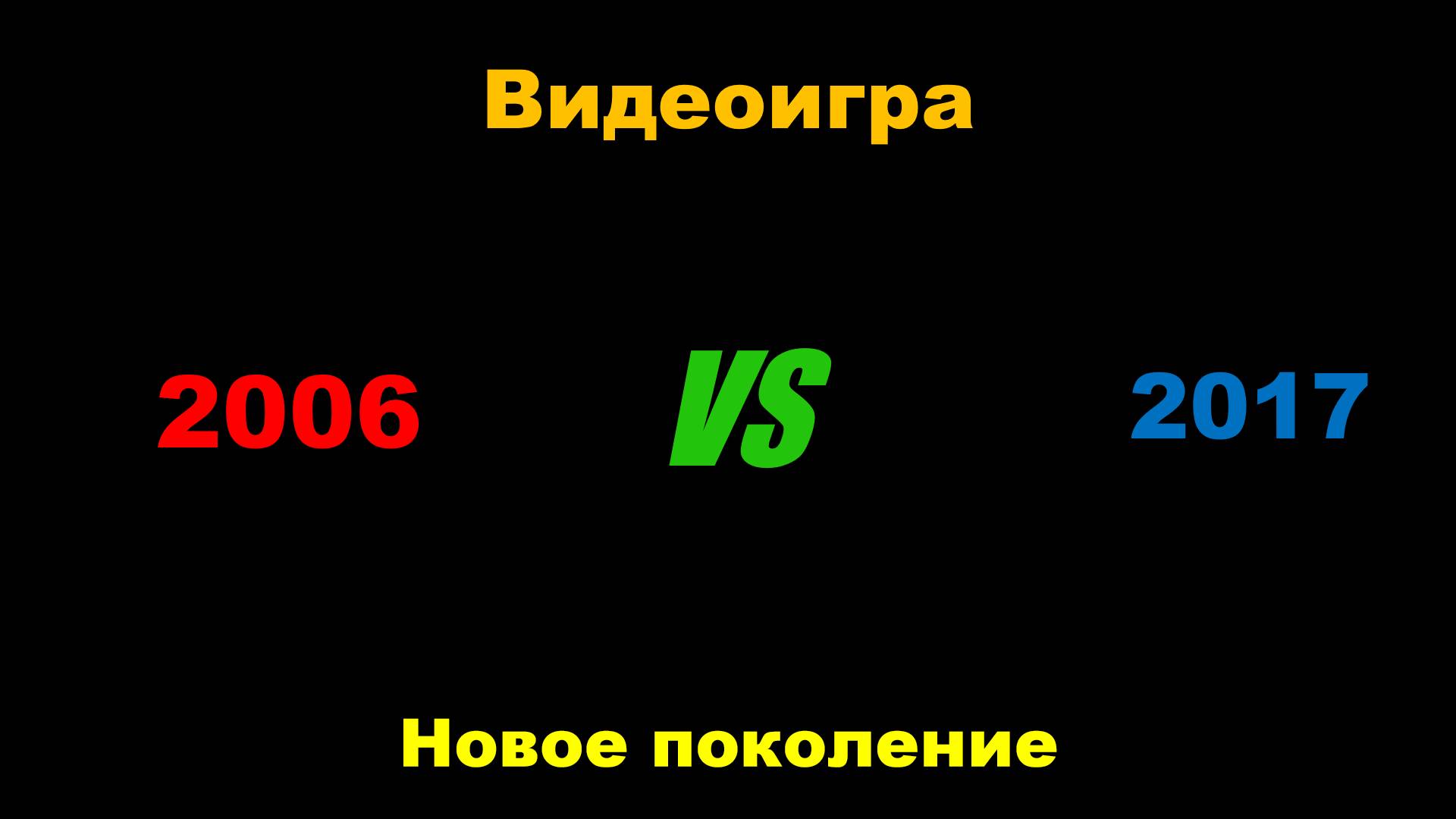 Смена поколений гонщиков PISTON CUP | V 2.0 смотреть онлайн
