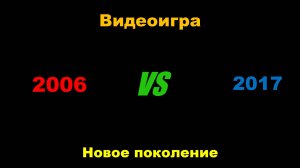Смена поколений гонщиков PISTON CUP | V 2.0