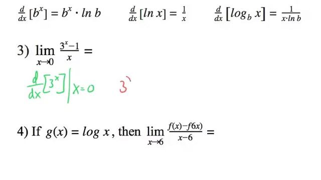 2.7 Derivatives of sin x, cos x, ex, and ln x смотреть онлайн