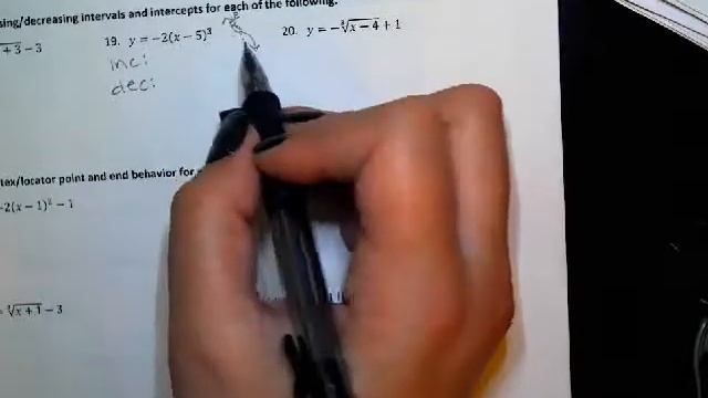 Graphing Piecewise Functions Class Notes смотреть онлайн