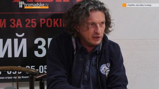 Кузьма Скрябин - последнее интервью смотреть онлайн