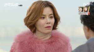 Любовь Пён Хёка 1 сезон 14 серия