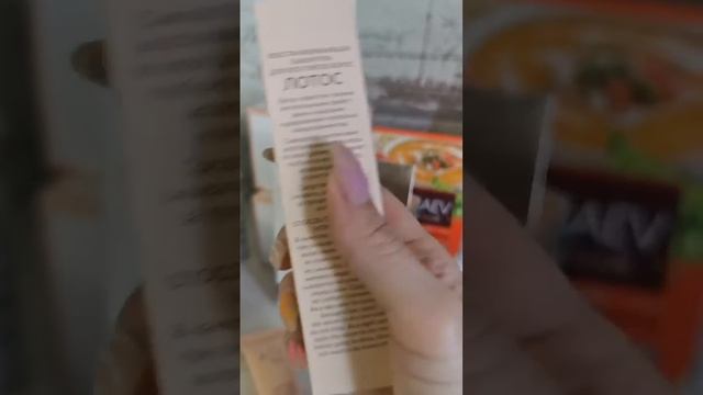 Любимые товары Фаберлик и некоторые новинки 🤗 смотреть онлайн