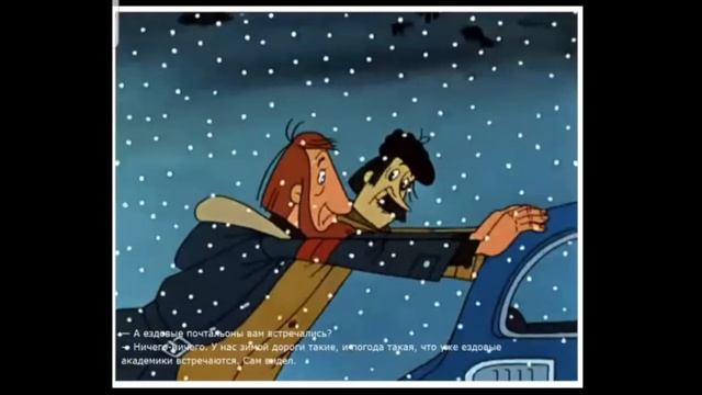 РАССКАЗКИ 3 (Рассказы+Сказки) смотреть онлайн