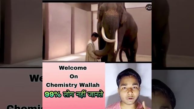 Kya sachai hai bolne wala elephant....... 99% लोग नही जानते llby chemistry wallah Deepak смотреть онлайн