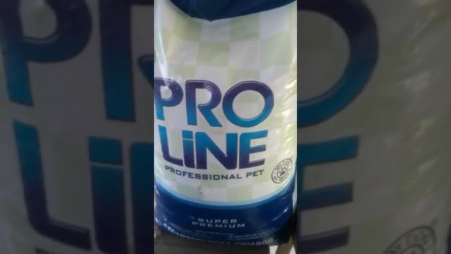 Ótima ração pro LINE смотреть онлайн