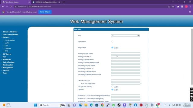 IAD 16S Intercom Lan Switch Port Configurations смотреть онлайн