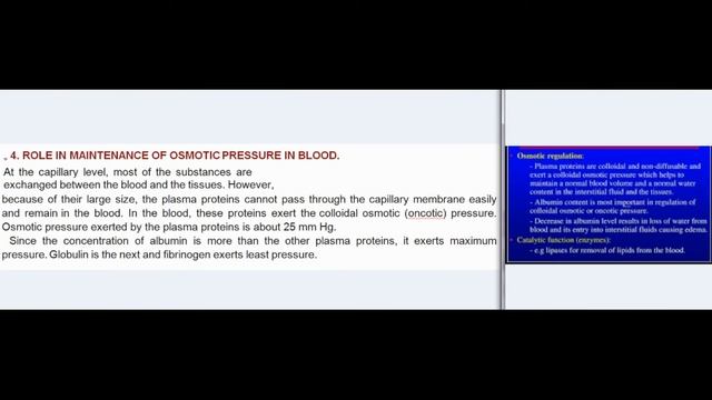 Essentials Of Medical Physiology : BLOOD AND BODY FLUIDS :plasma proteins (Chapter 3) كورس فسيولوجى смотреть онлайн