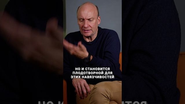 Как справиться с ОКР? #психиатр #окр #психическоездоровье смотреть онлайн