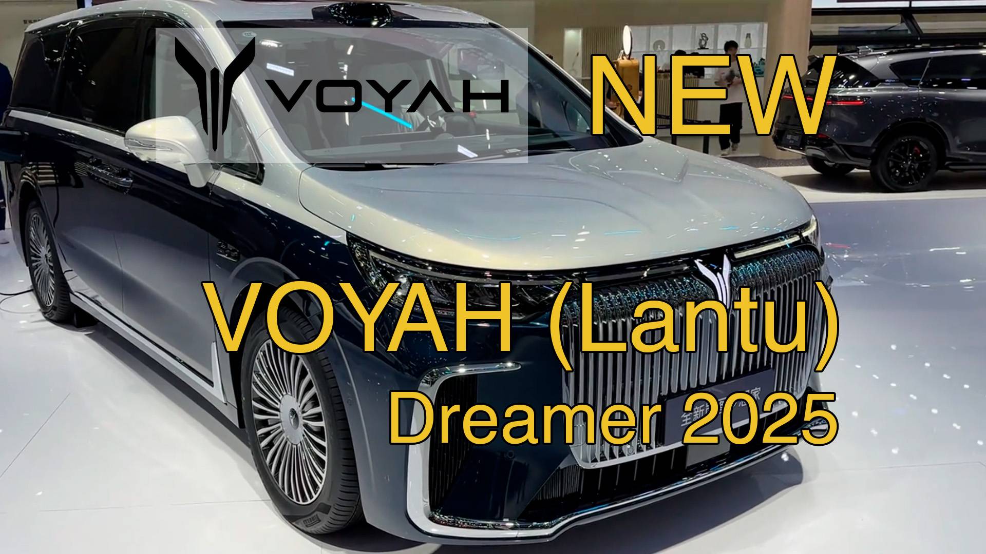 Новый VOYAH (Lantu) Dreamer 2025. Видео обзор. смотреть онлайн